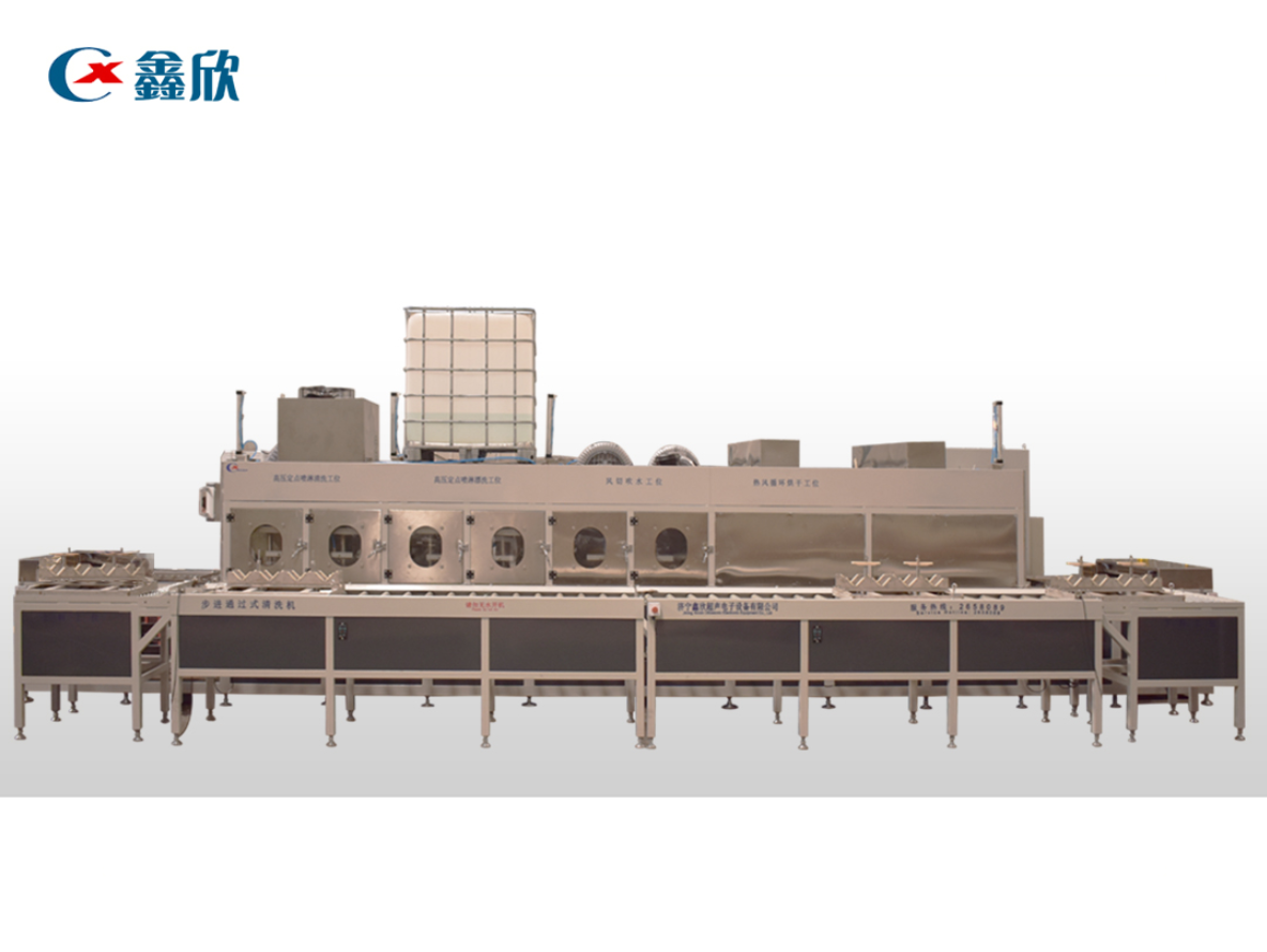 全自動(dòng)通過(guò)式噴淋清洗烘干線(xiàn)